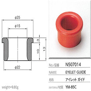Mắt sứ Ceramic Eyelet guide Yuasa N507014